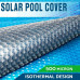 Солярная пленка для бассейна Aquajoy Platinum Bubbles 500 мкм, ширина 3.5 м (50 пог. м), серебристый/голубой - 3 Теплосберегающее накрытия (Солярная пленка) - Солярная пленка для бассейна Aquajoy Platinum Bubbles 500 мкм, ширина 3.5 м (50 пог. м), серебристый/голубой - 3