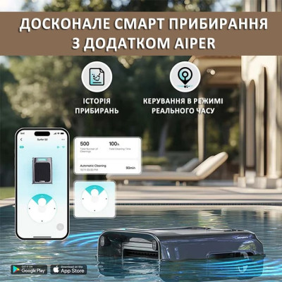 Робот-пылесос Aiper EcoSurfer S2 - 2 Роботы пылесосы - Робот-пылесос Aiper EcoSurfer S2 - 2