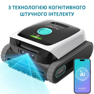 Робот-пылесос для бассейна Aiper Scuba N3 с AI-функциями - 5 Роботы пылесосы - Робот-пылесос для бассейна Aiper Scuba N3 с AI-функциями - 5