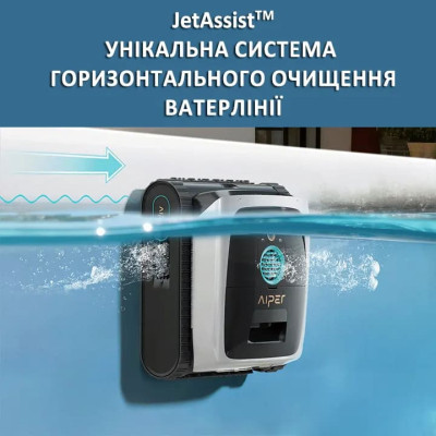 Робот-пылесос для бассейна Aiper Scuba N3 с AI-функциями - 2 Роботы пылесосы - Робот-пылесос для бассейна Aiper Scuba N3 с AI-функциями - 2