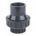 Фитинги ПВХ - Обратный клапан d32mm