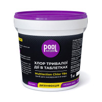 Хлор длительного действия в таблетках (20 г) Poolman Multiaction Chlor T84 3 в 1, 1кг Хлор длительного действия в таблетках (20 г) Poolman Multiaction Chlor T84 3 в 1, 1кг