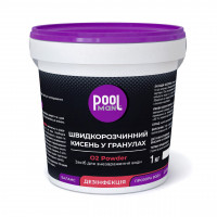Быстрорастворимый кислород в гранулах Poolman O2 Power, 1кг Быстрорастворимый кислород в гранулах Poolman O2 Power, 1кг