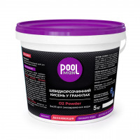 Быстрорастворимый кислород в гранулах Poolman O2 Power, 5кг Быстрорастворимый кислород в гранулах Poolman O2 Power, 5кг