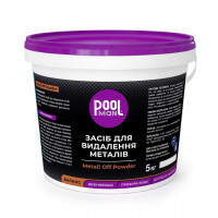 Засіб для видалення металів Poolman Metall Off Powder, 5кг