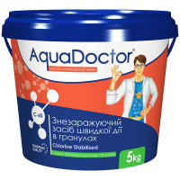 Дезинфектант на основе хлора быстрого действия AquaDoctor C-60 хлор-шок 5 кг