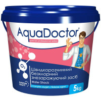 Дезинфектант на основе активного кислорода AquaDoctor O2, 1 кг