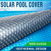 Солярное покрытие AquaViva PB-5-300, ширина 3 м. (50 м. пог.) - 4 Теплосберегающее накрытия (Солярная пленка) - Солярное покрытие AquaViva PB-5-300, ширина 3 м. (50 м. пог.) - 4
