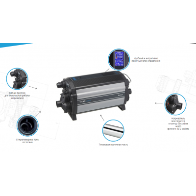 Электронагреватели - Электронагреватель Elecro Titan Optima Plus CP-30 30 кВт, 380В - 2